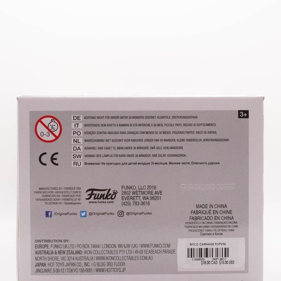 Funko Pop Marvel Comics Venom - Carnage (#371) 2018 Fall Con Exclusive (GUC) - Picture 5 of 5